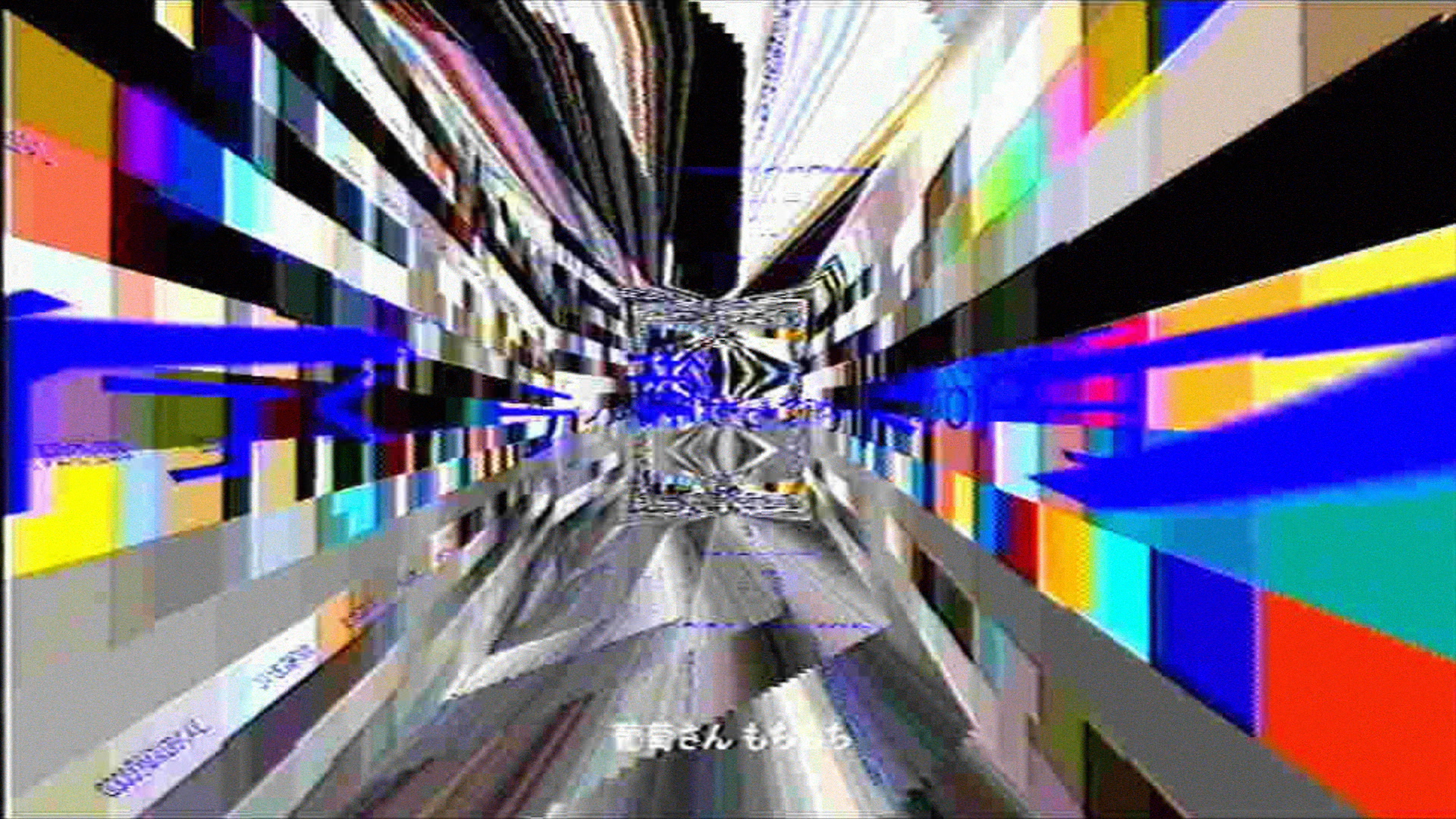 前髪ぱっつん少年 - 超bibibibit!