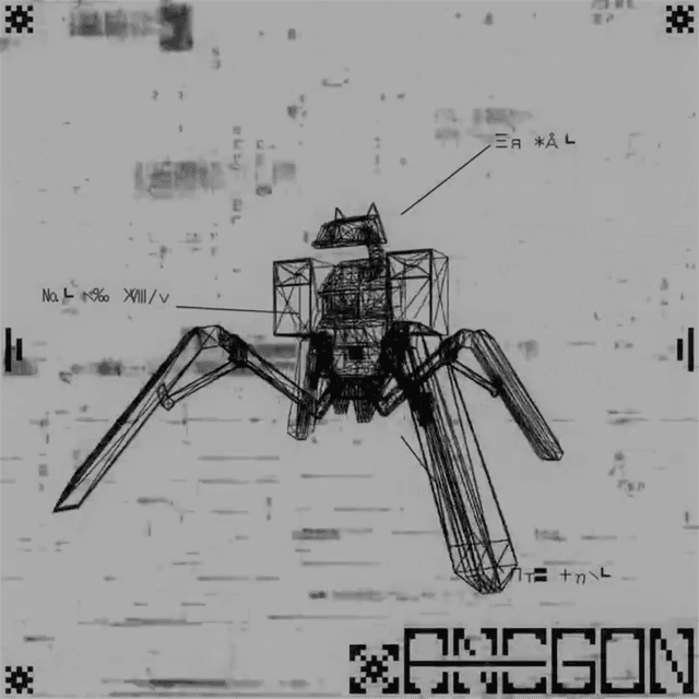 d.j.ァネイロ - xANEGON